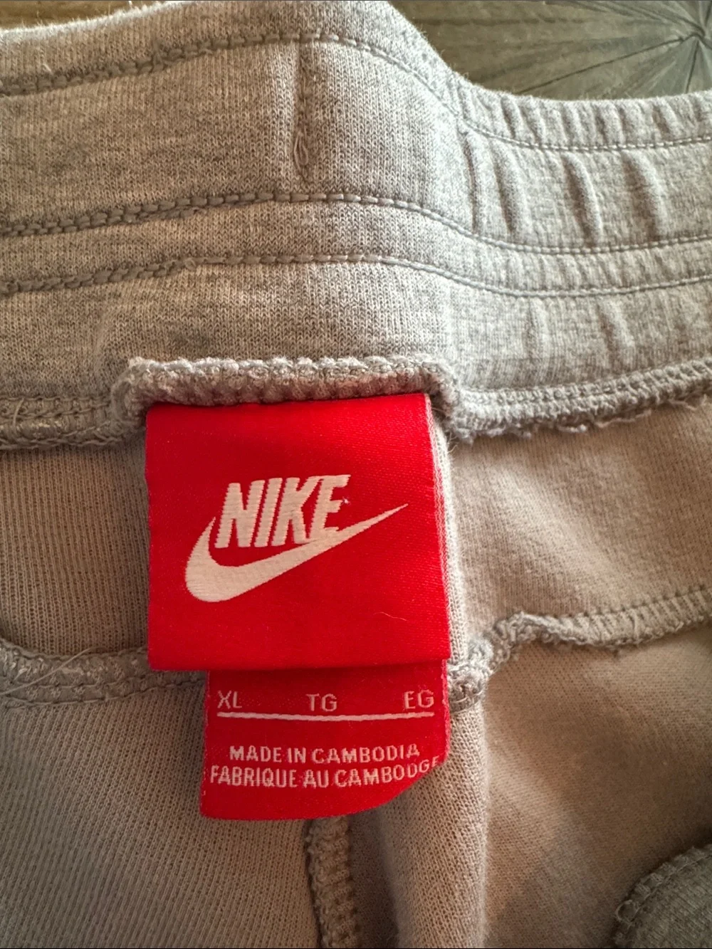 Nike soft fleece
